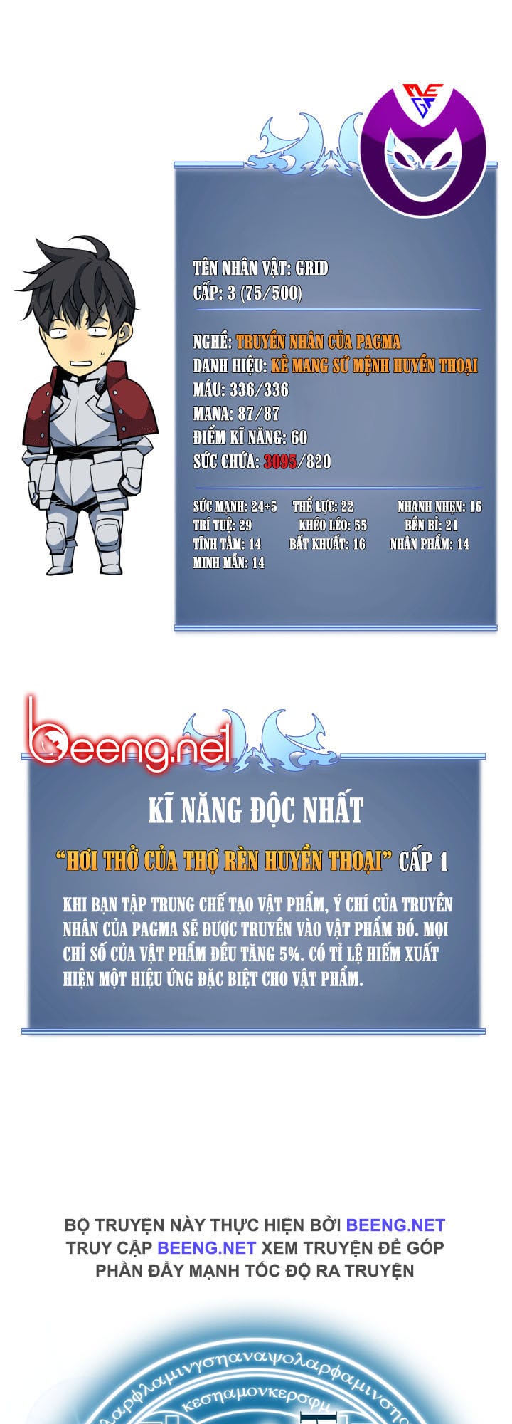 Truyện Tranh Thợ Rèn Huyền Thoại - Overgeared trang 7