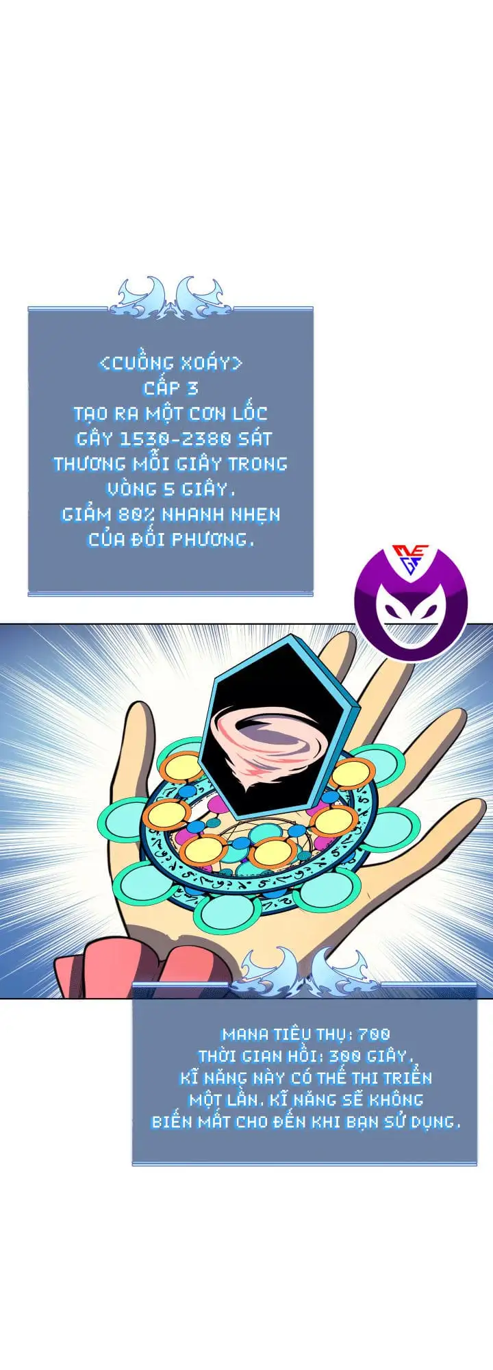 Truyện Tranh Thợ Rèn Huyền Thoại - Overgeared trang 7