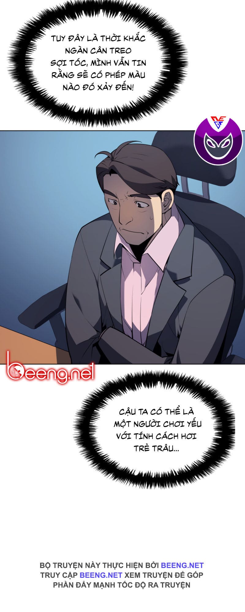 Truyện Tranh Thợ Rèn Huyền Thoại - Overgeared trang 7