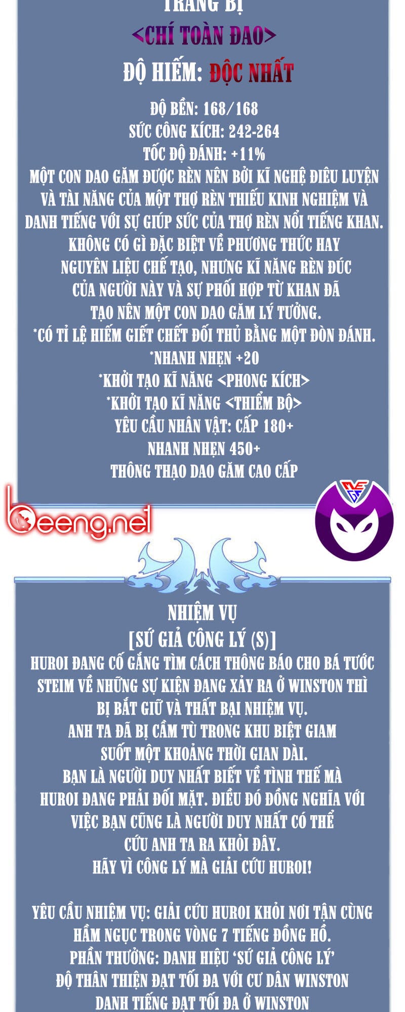 Truyện Tranh Thợ Rèn Huyền Thoại - Overgeared trang 7