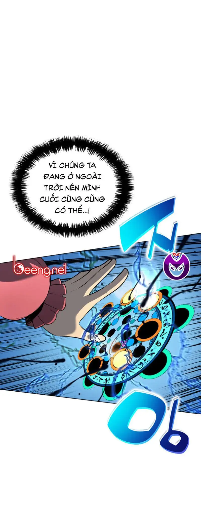 Truyện Tranh Thợ Rèn Huyền Thoại - Overgeared trang 7