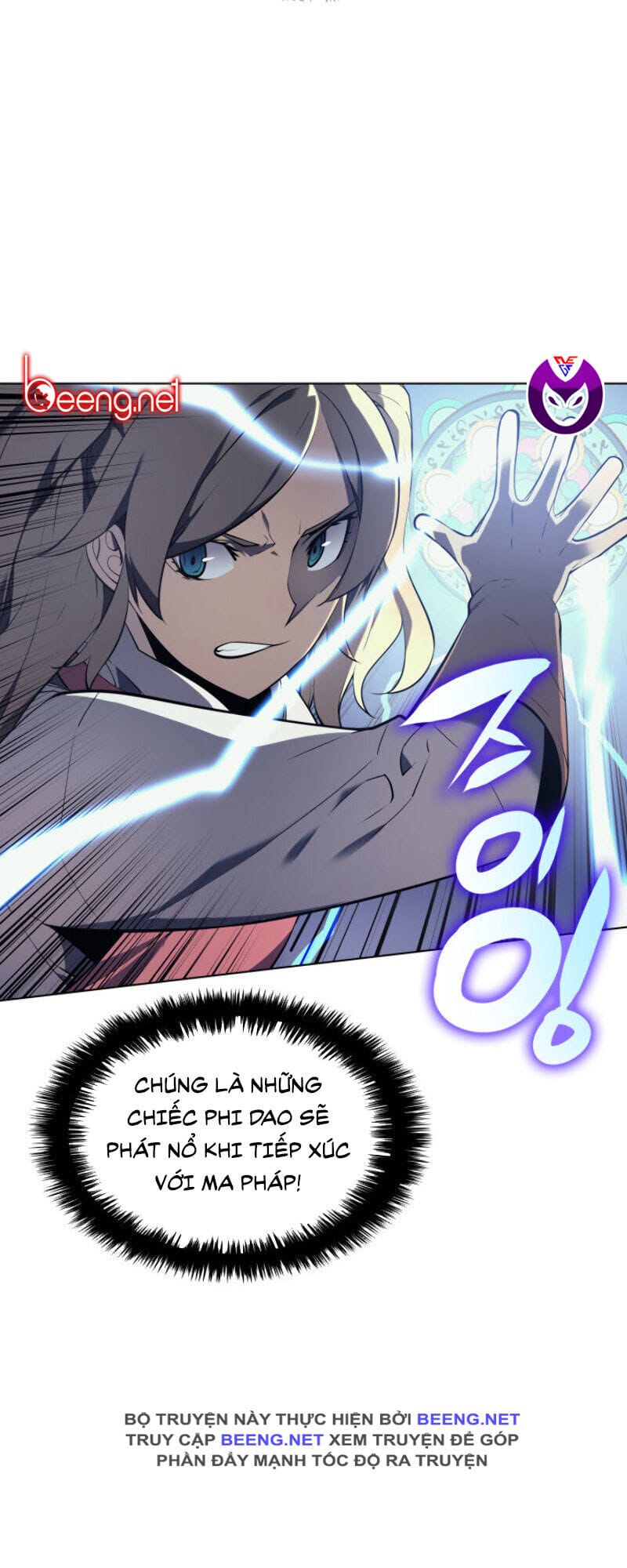 Truyện Tranh Thợ Rèn Huyền Thoại - Overgeared trang 7