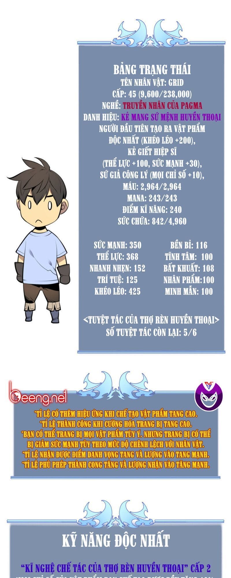 Truyện Tranh Thợ Rèn Huyền Thoại - Overgeared trang 7