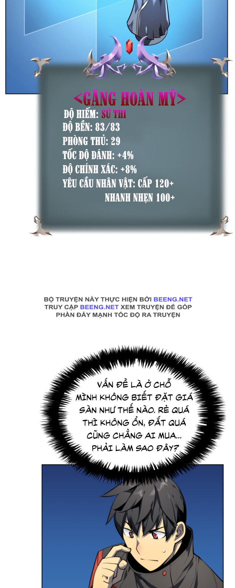 Truyện Tranh Thợ Rèn Huyền Thoại - Overgeared trang 7