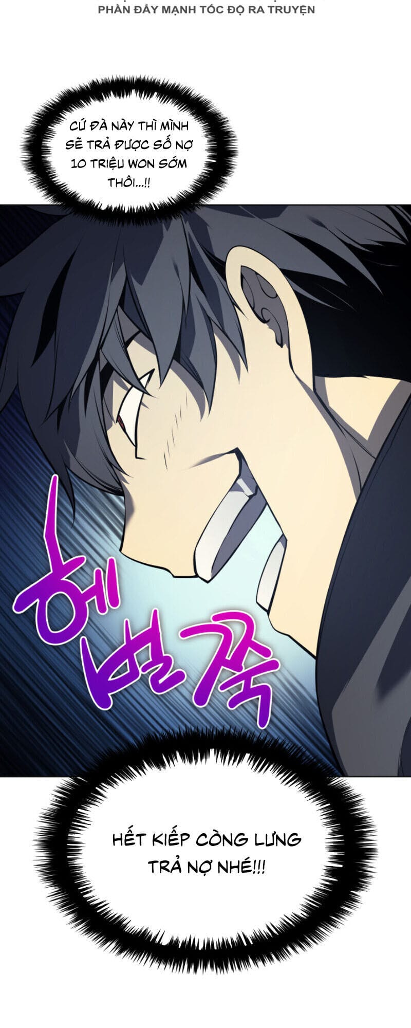 Truyện Tranh Thợ Rèn Huyền Thoại - Overgeared trang 7