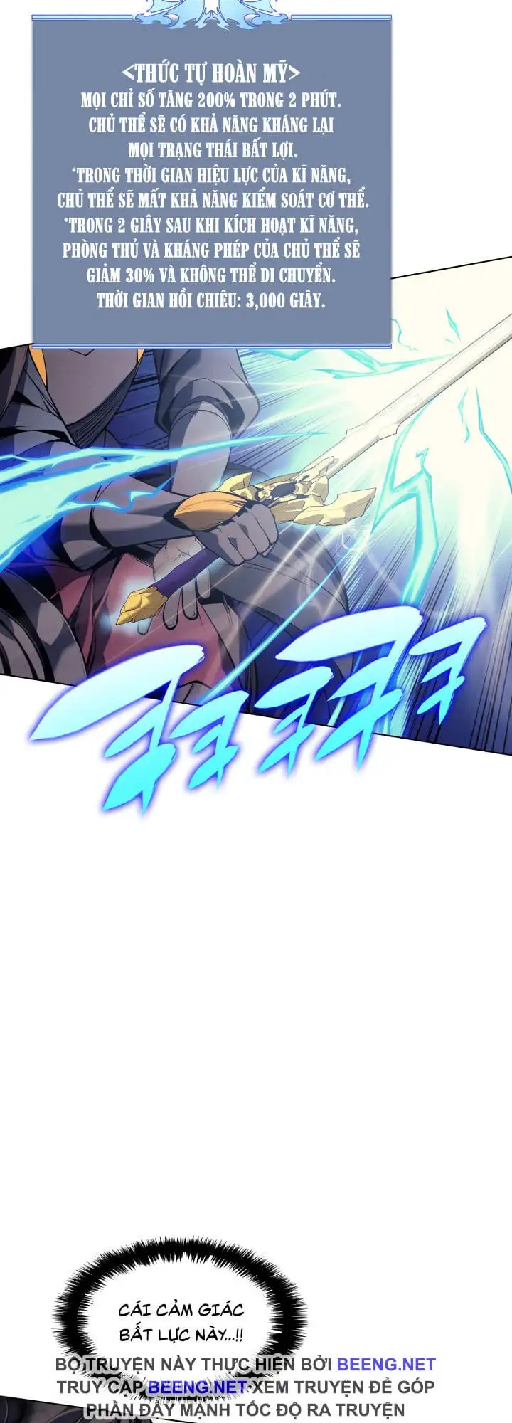 Truyện Tranh Thợ Rèn Huyền Thoại - Overgeared trang 7