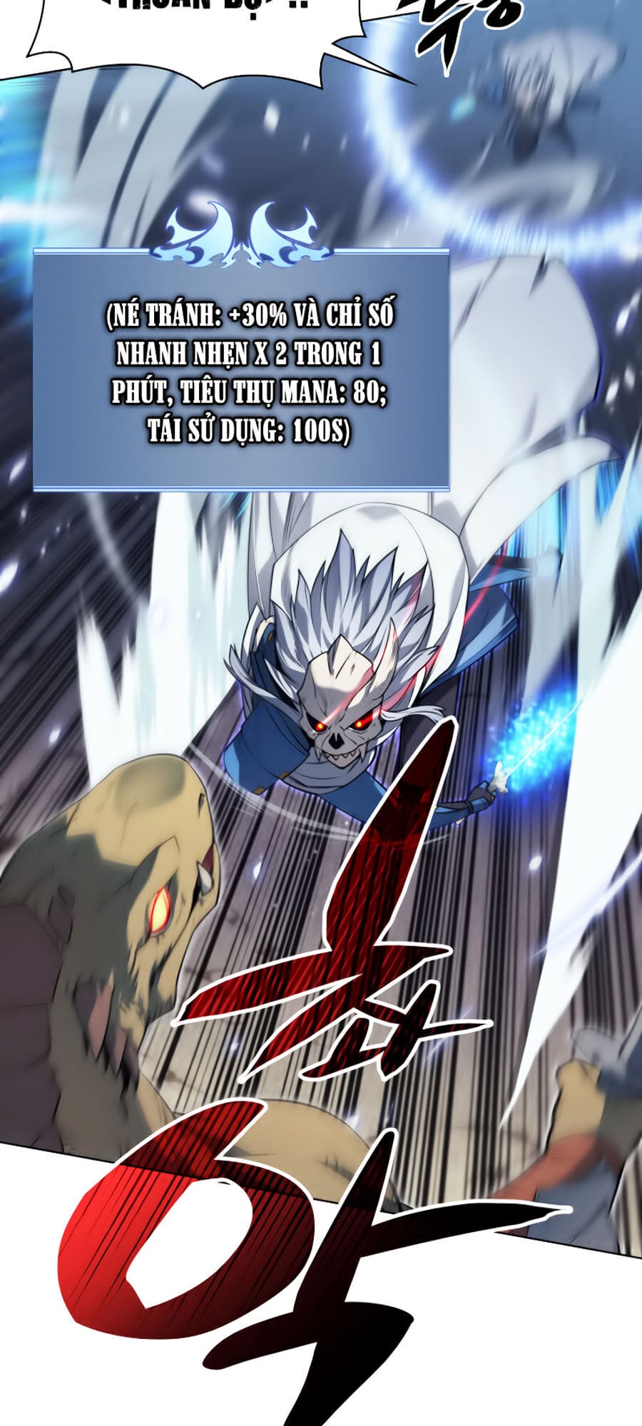 Truyện Tranh Thợ Rèn Huyền Thoại - Overgeared trang 7