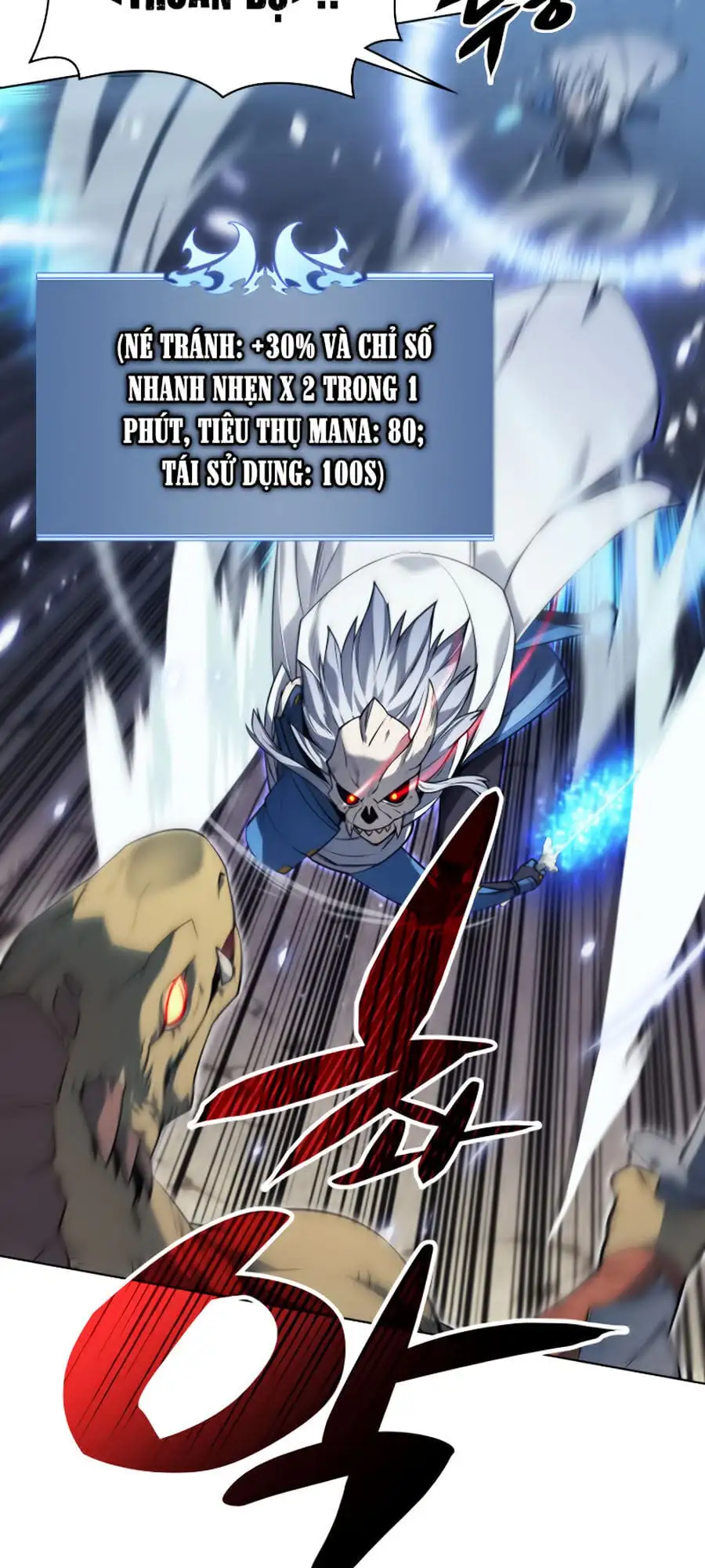 Truyện Tranh Thợ Rèn Huyền Thoại - Overgeared trang 7