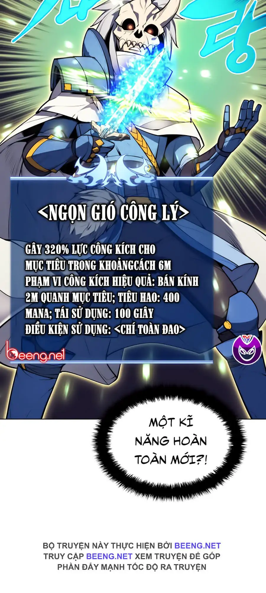 Truyện Tranh Thợ Rèn Huyền Thoại - Overgeared trang 7