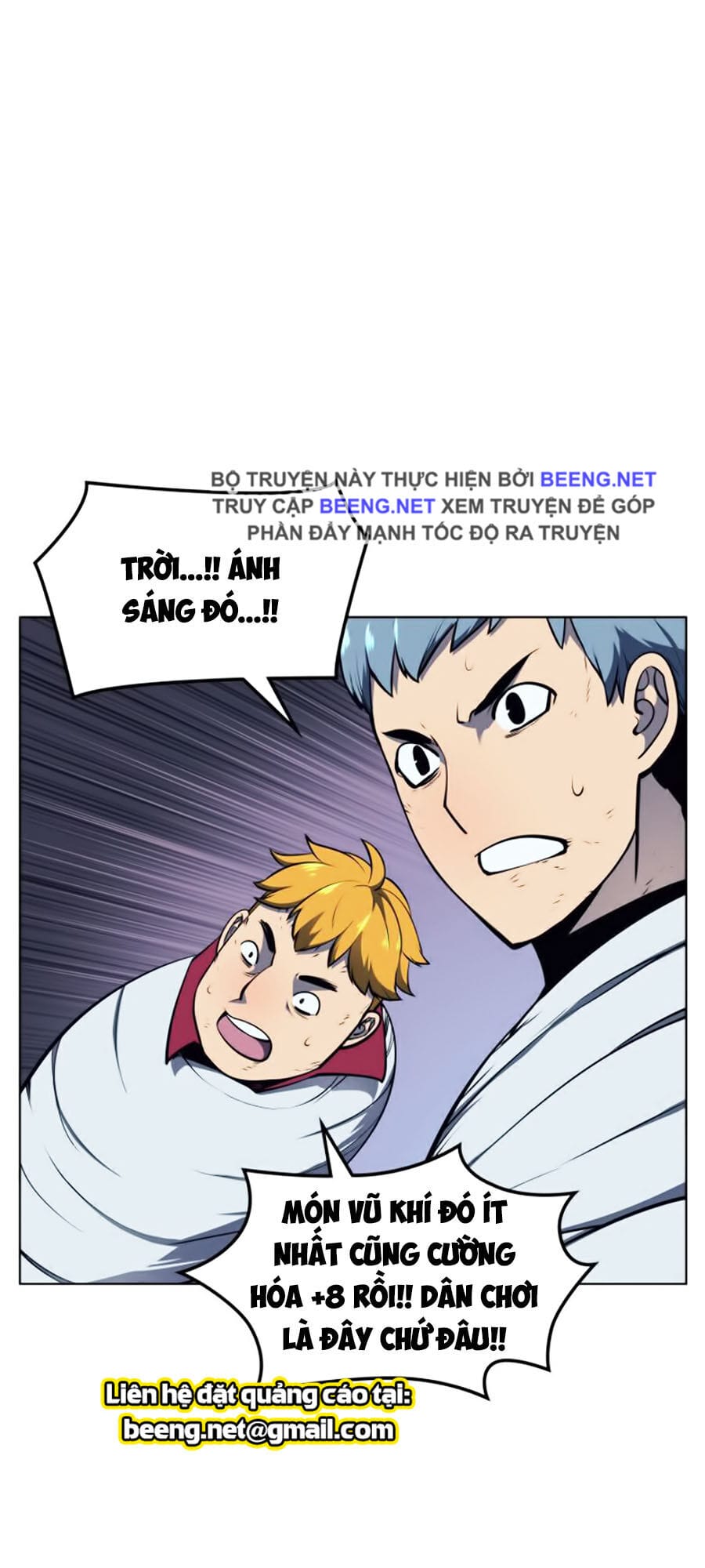 Truyện Tranh Thợ Rèn Huyền Thoại - Overgeared trang 7