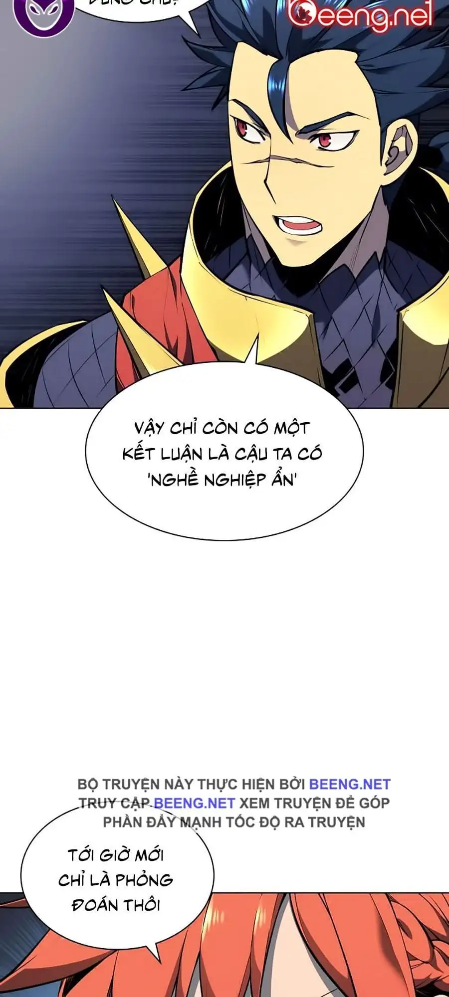 Truyện Tranh Thợ Rèn Huyền Thoại - Overgeared trang 7