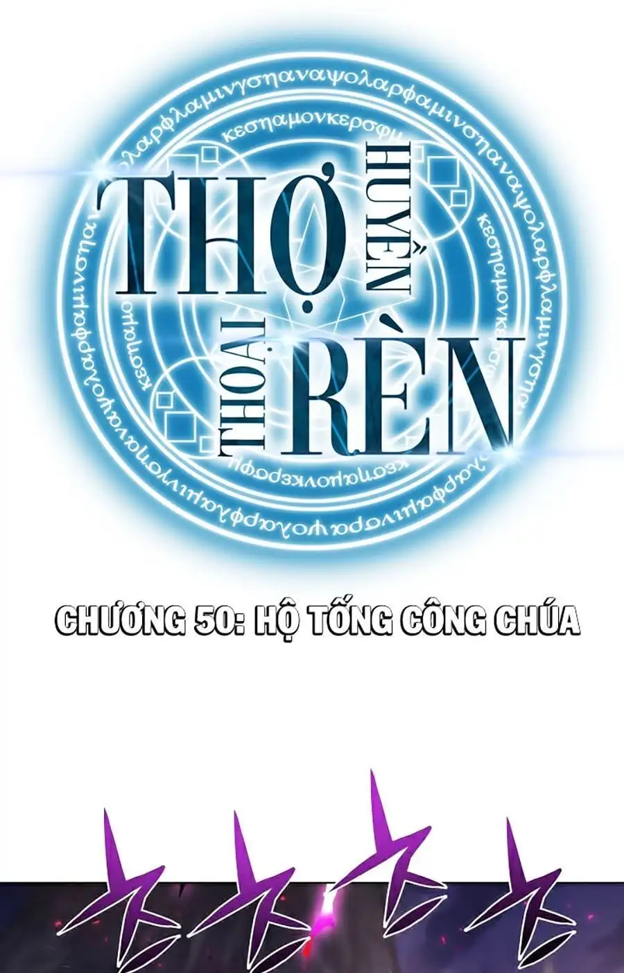 Truyện Tranh Thợ Rèn Huyền Thoại - Overgeared trang 7