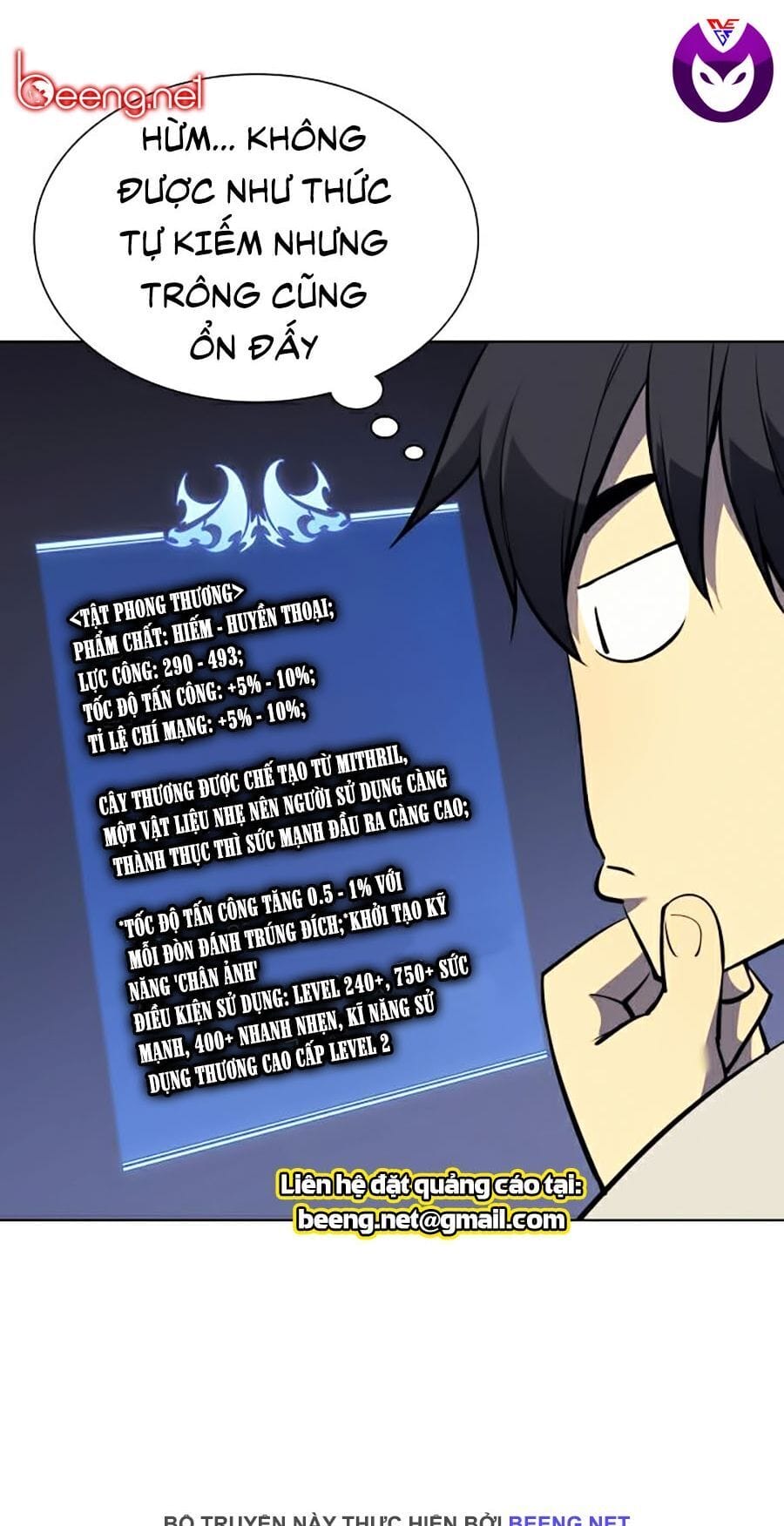 Truyện Tranh Thợ Rèn Huyền Thoại - Overgeared trang 7