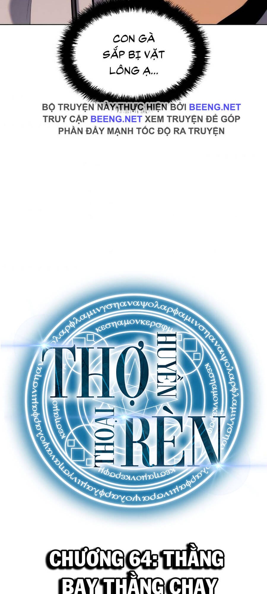 Truyện Tranh Thợ Rèn Huyền Thoại - Overgeared trang 7