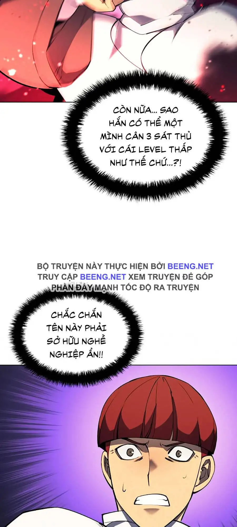 Truyện Tranh Thợ Rèn Huyền Thoại - Overgeared trang 7