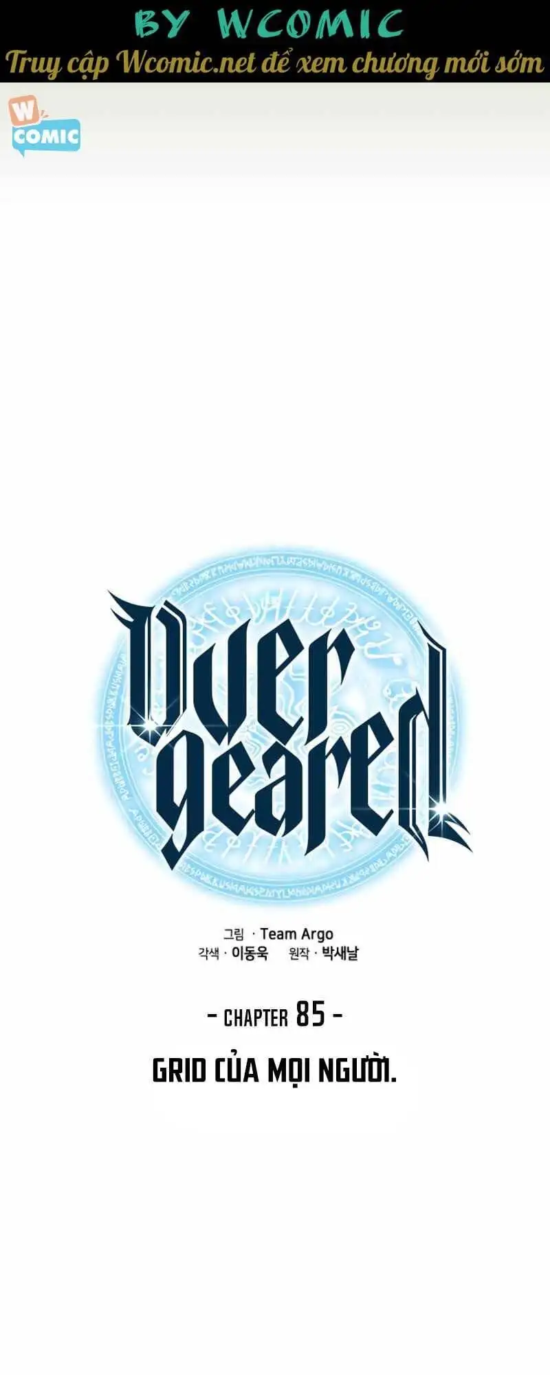 Truyện Tranh Thợ Rèn Huyền Thoại - Overgeared trang 7