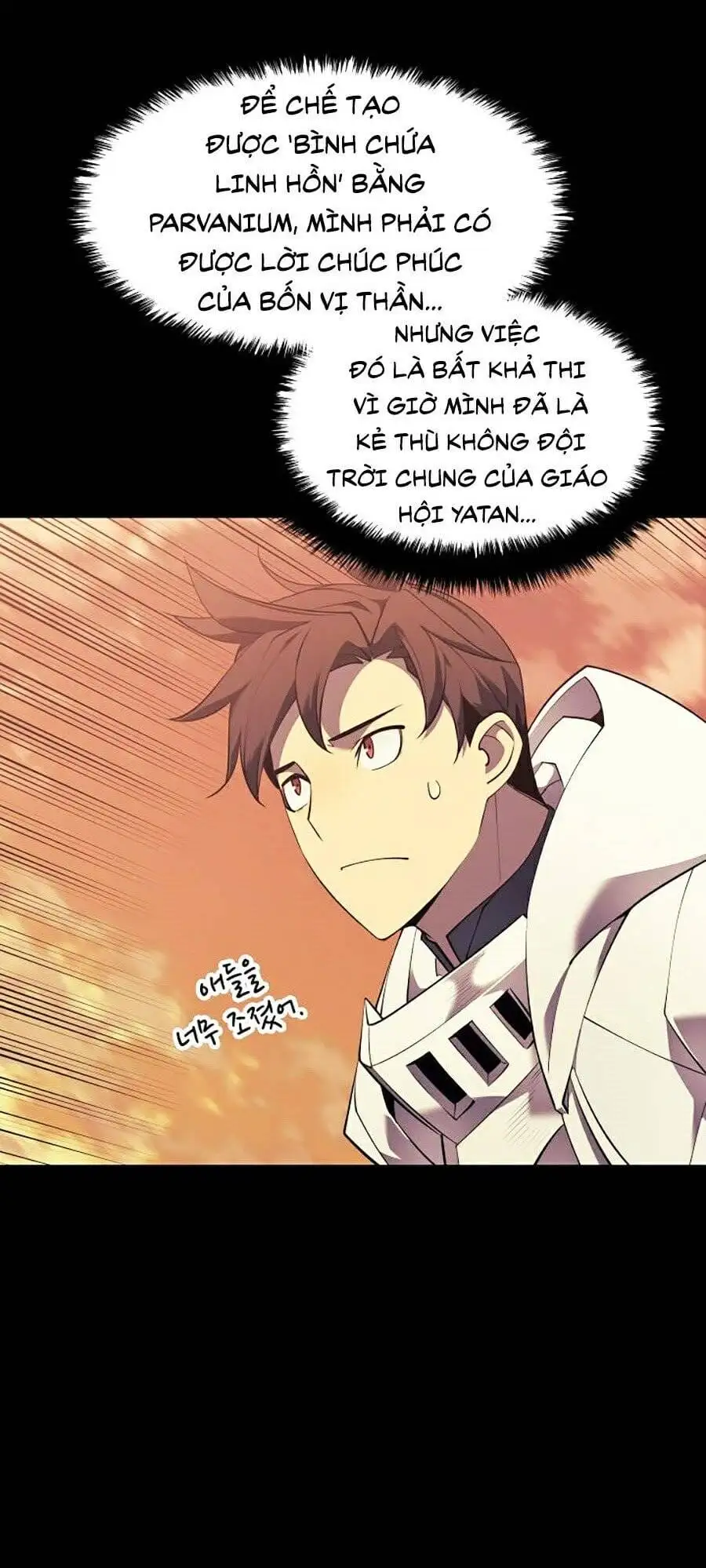 Truyện Tranh Thợ Rèn Huyền Thoại - Overgeared trang 7