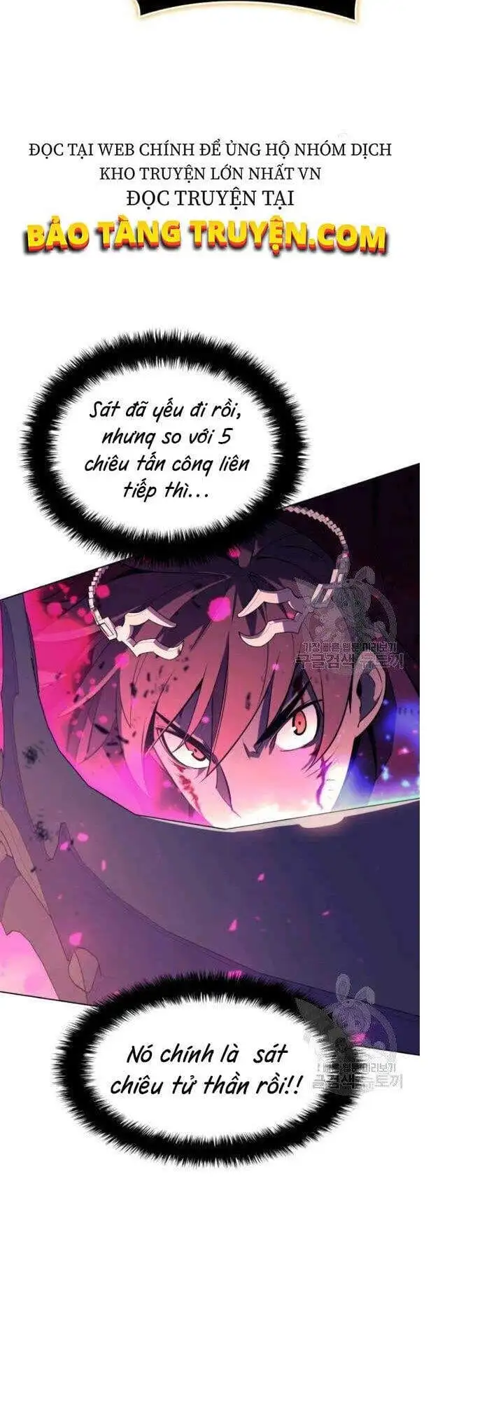 Truyện Tranh Thợ Rèn Huyền Thoại - Overgeared trang 7