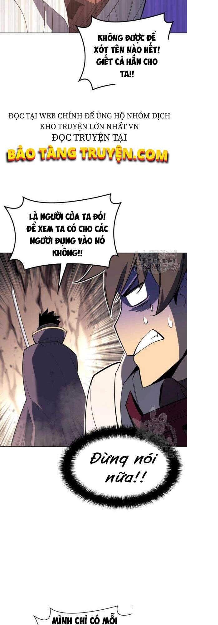 Truyện Tranh Thợ Rèn Huyền Thoại - Overgeared trang 7