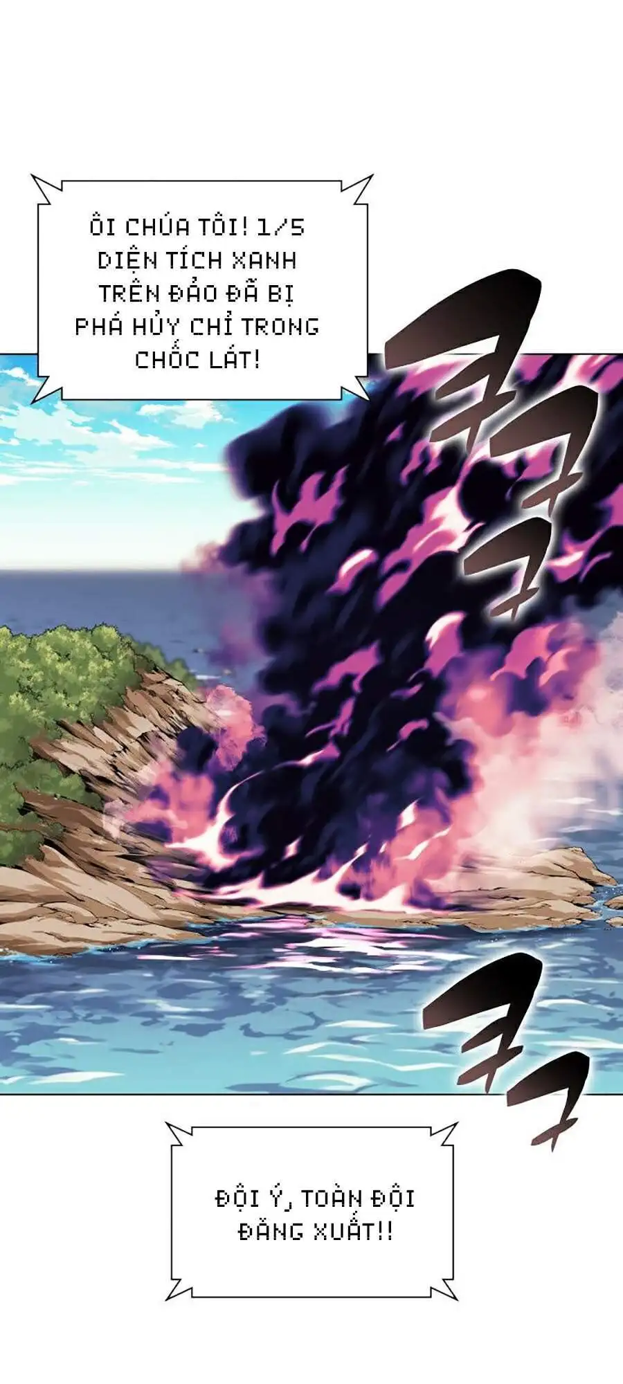 Truyện Tranh Thợ Rèn Huyền Thoại - Overgeared trang 7