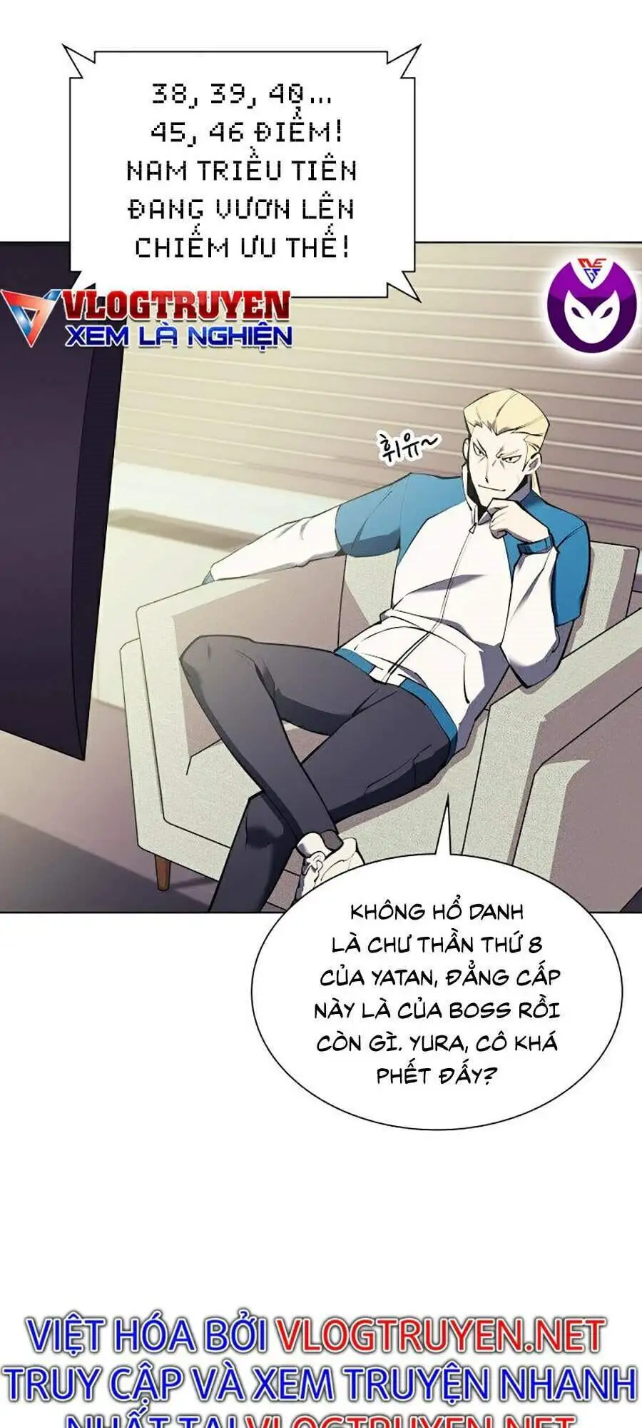 Truyện Tranh Thợ Rèn Huyền Thoại - Overgeared trang 7