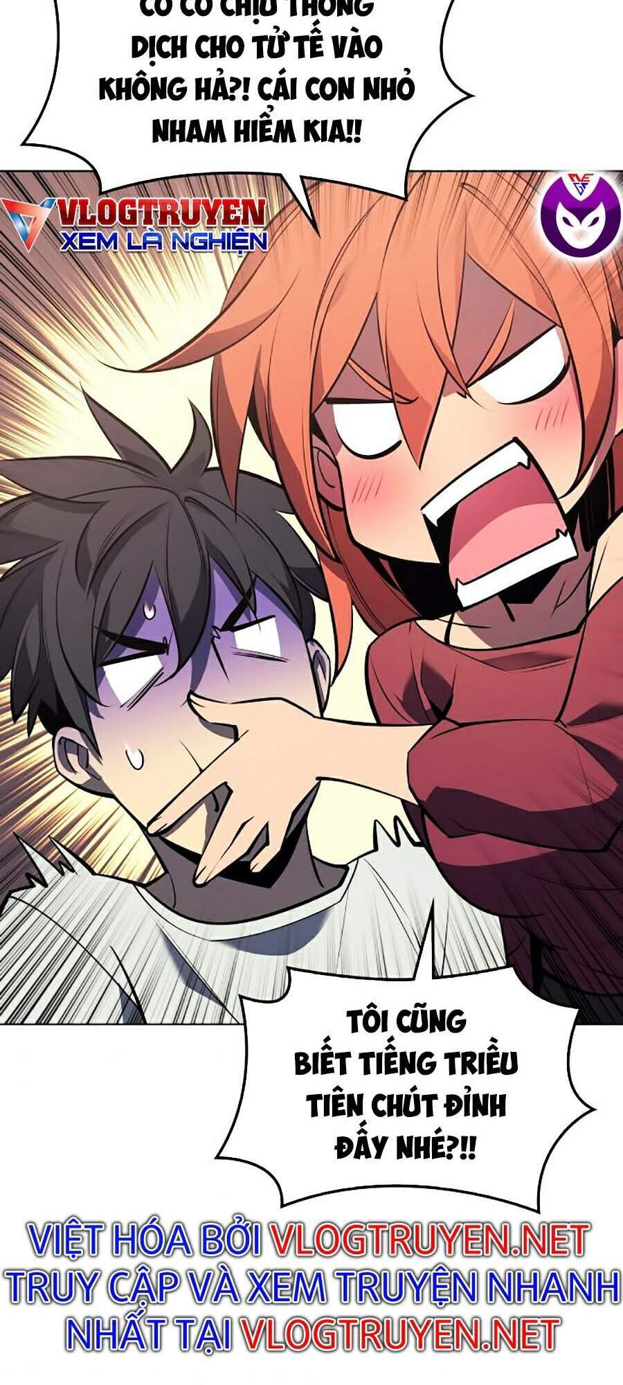 Truyện Tranh Thợ Rèn Huyền Thoại - Overgeared trang 7