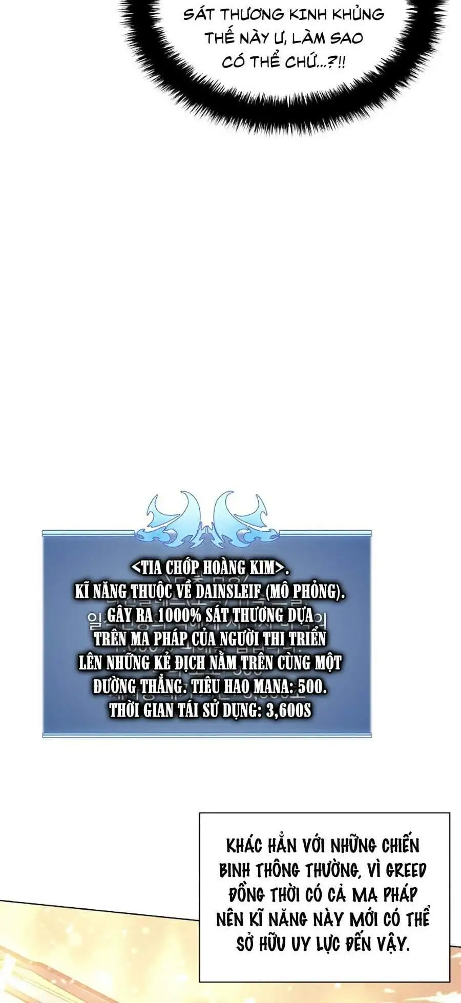 Truyện Tranh Thợ Rèn Huyền Thoại - Overgeared trang 7