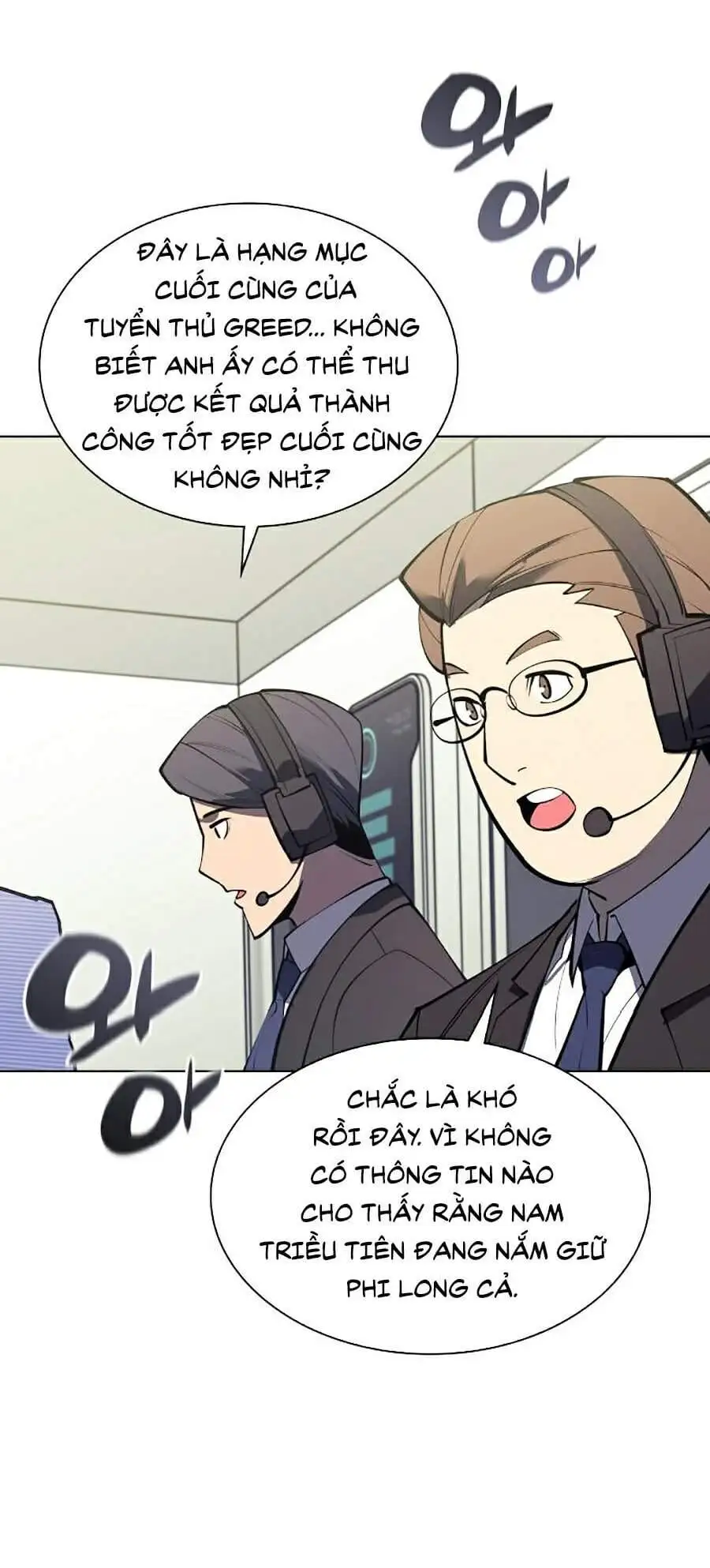 Truyện Tranh Thợ Rèn Huyền Thoại - Overgeared trang 7