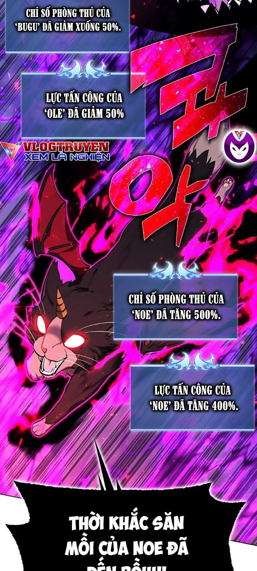 Truyện Tranh Thợ Rèn Huyền Thoại - Overgeared trang 7