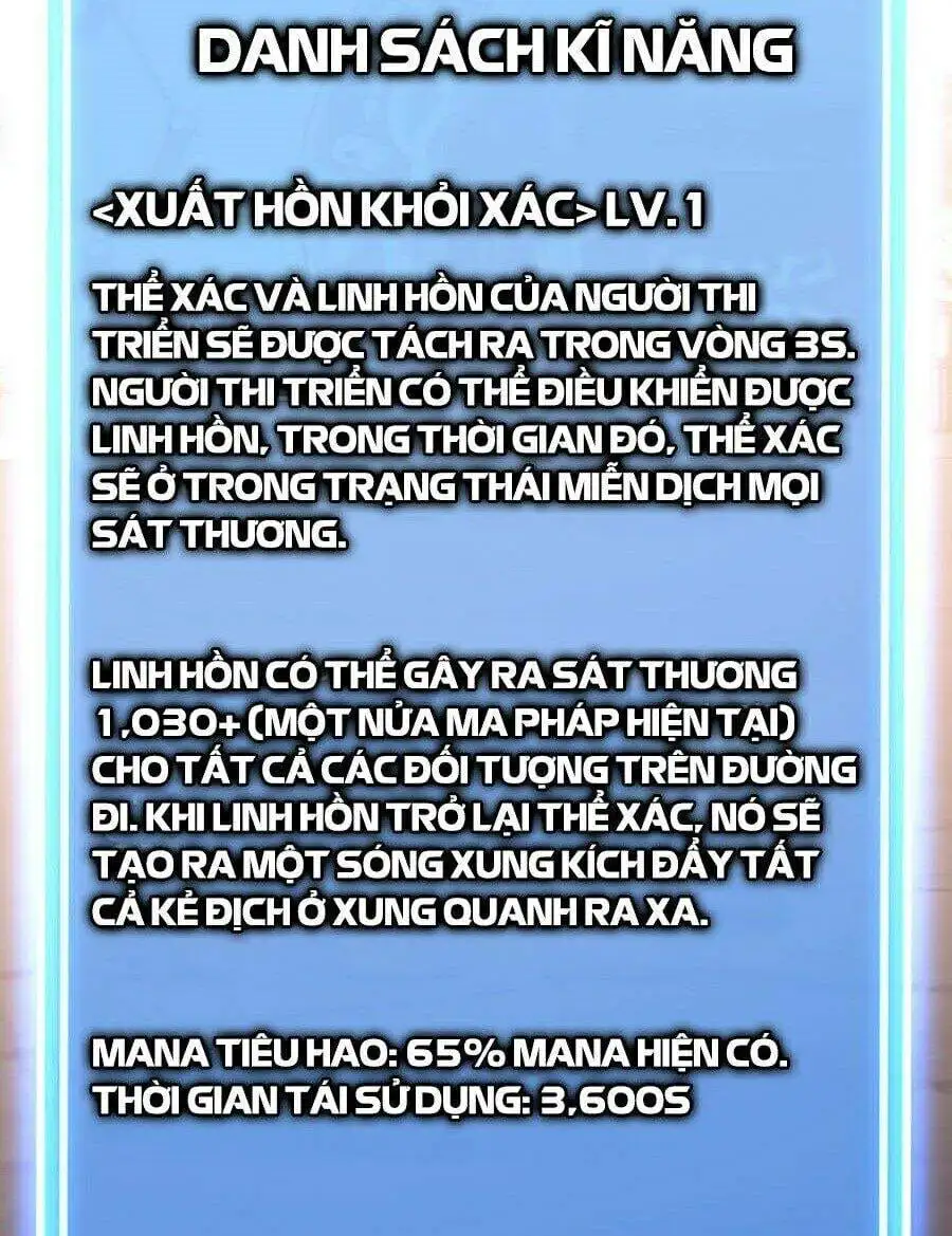 Truyện Tranh Thợ Rèn Huyền Thoại - Overgeared trang 7