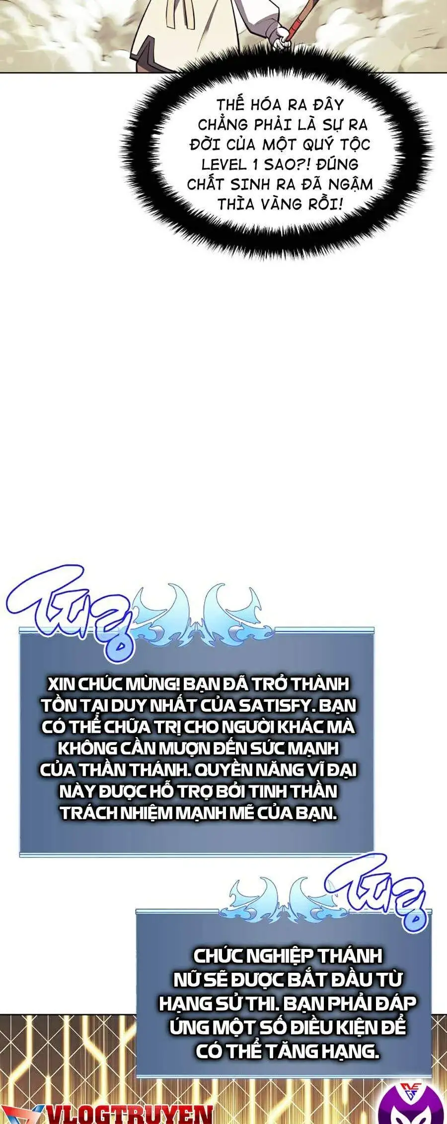 Truyện Tranh Thợ Rèn Huyền Thoại - Overgeared trang 7