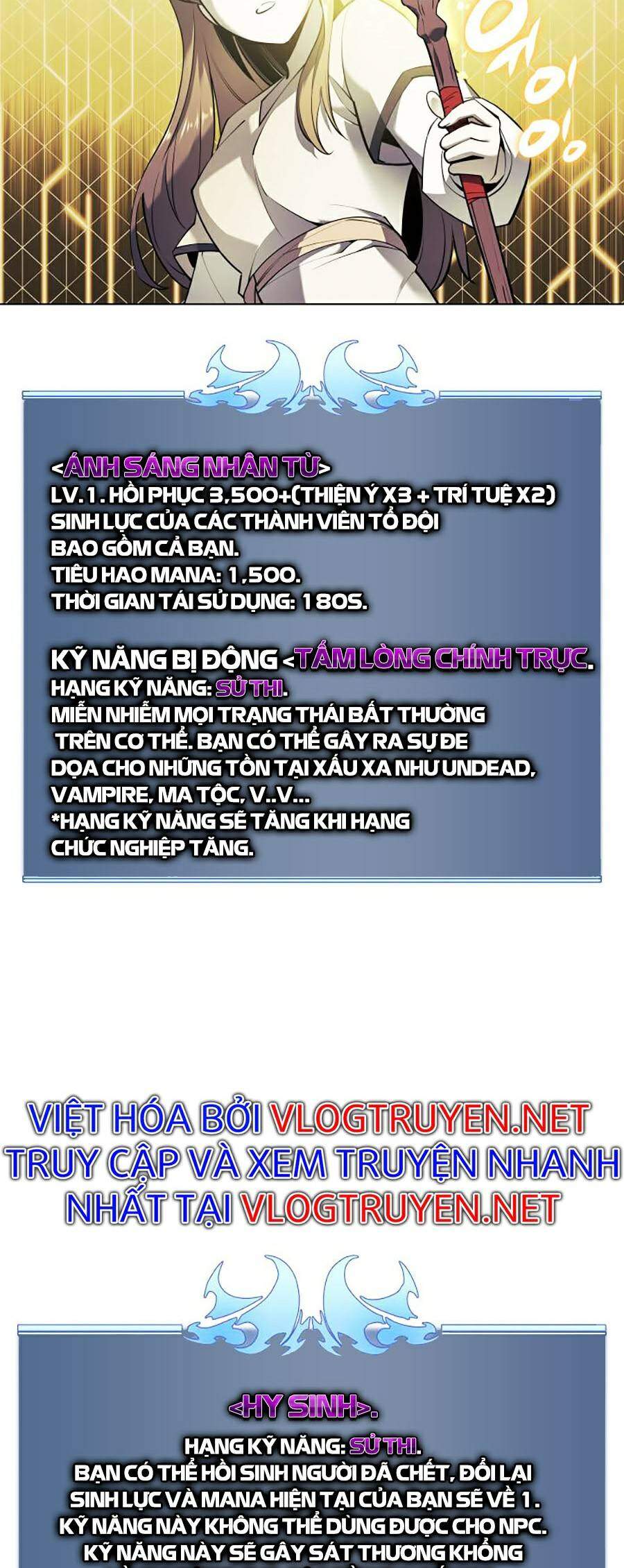 Truyện Tranh Thợ Rèn Huyền Thoại - Overgeared trang 7