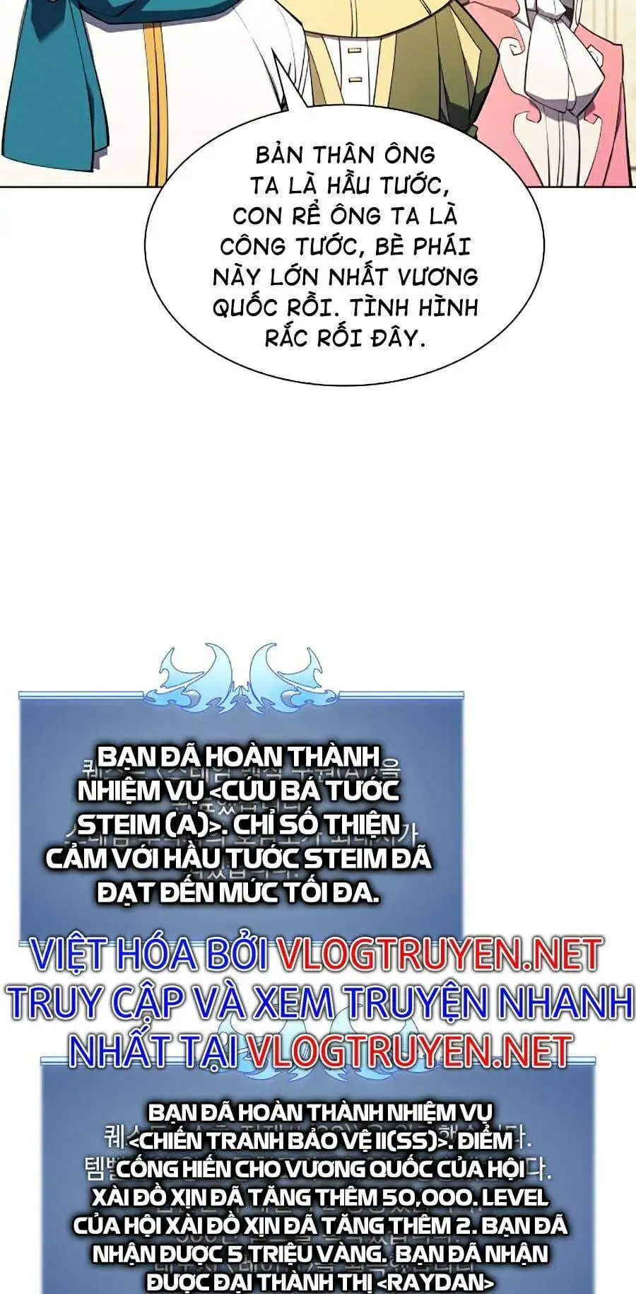 Truyện Tranh Thợ Rèn Huyền Thoại - Overgeared trang 7