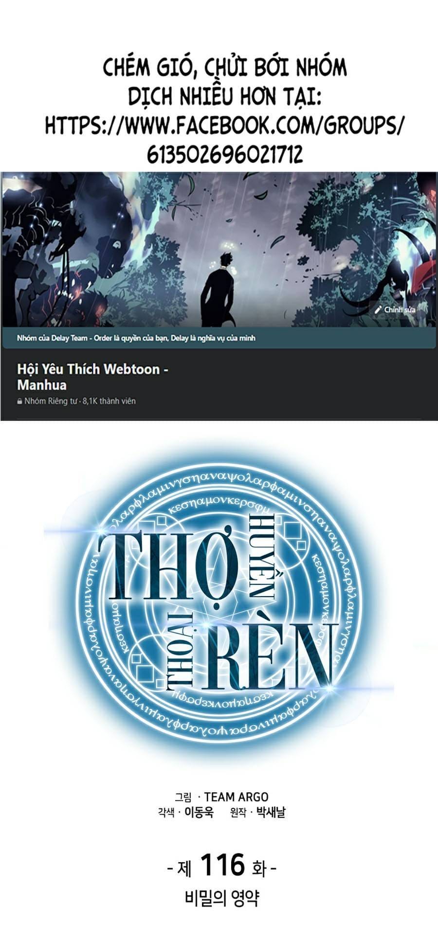 Truyện Tranh Thợ Rèn Huyền Thoại - Overgeared trang 7