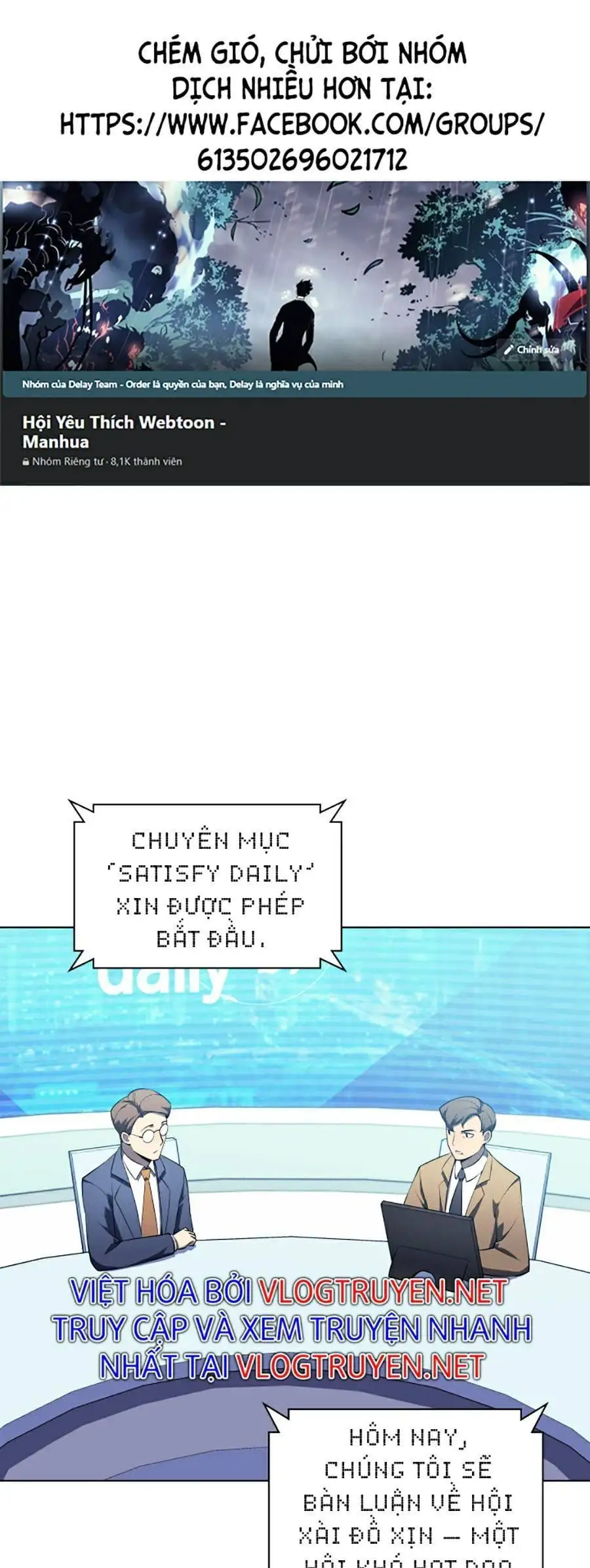 Truyện Tranh Thợ Rèn Huyền Thoại - Overgeared trang 7