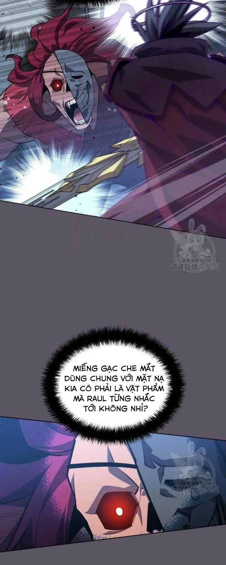 Truyện Tranh Thợ Rèn Huyền Thoại - Overgeared trang 7