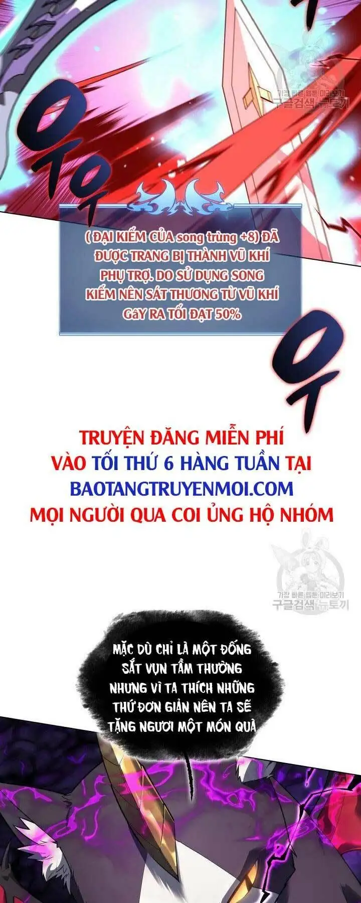 Truyện Tranh Thợ Rèn Huyền Thoại - Overgeared trang 7