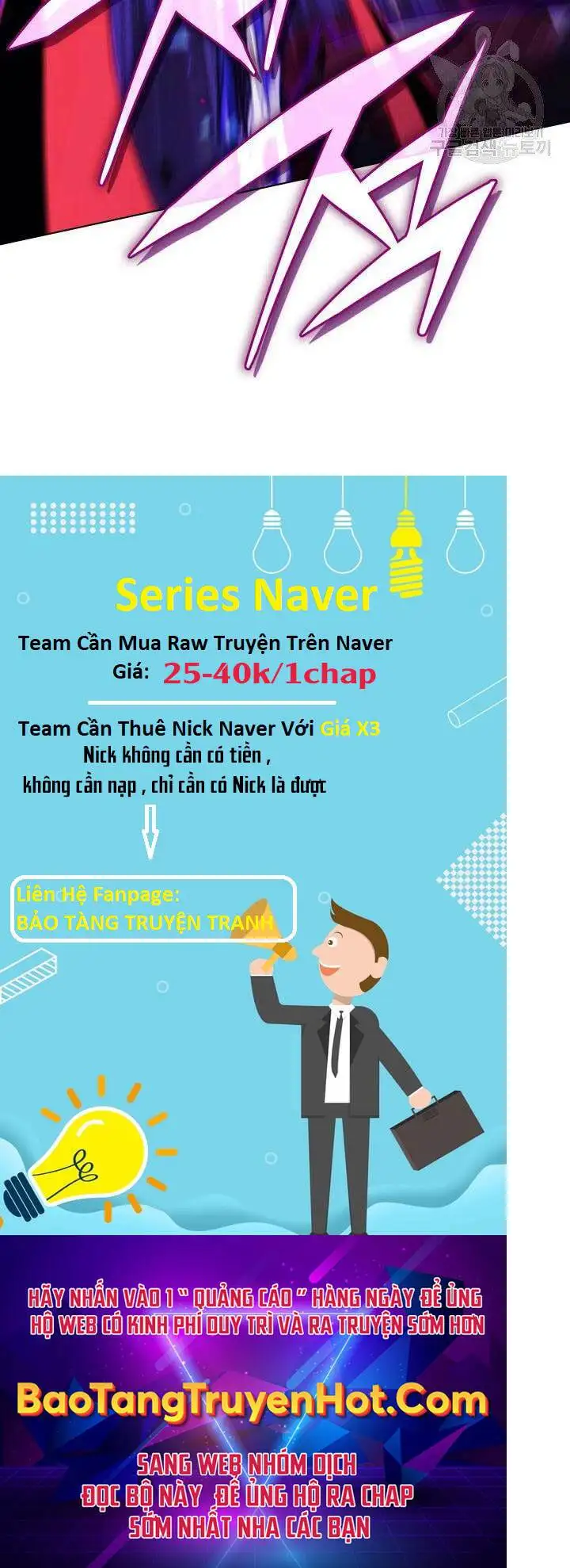 Truyện Tranh Thợ Rèn Huyền Thoại - Overgeared trang 7