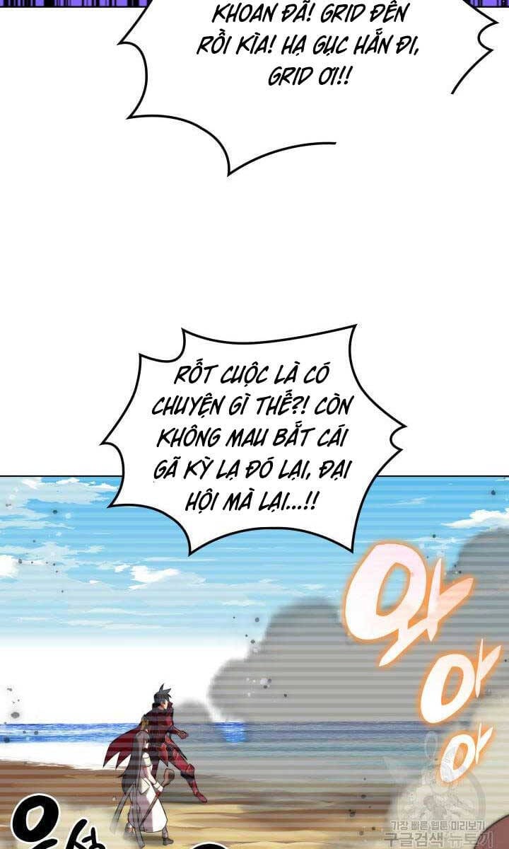 Truyện Tranh Thợ Rèn Huyền Thoại - Overgeared trang 7