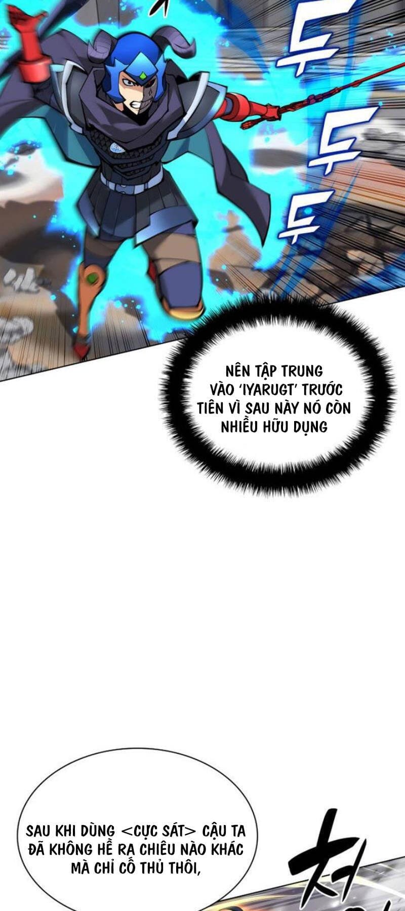 Truyện Tranh Thợ Rèn Huyền Thoại - Overgeared trang 7