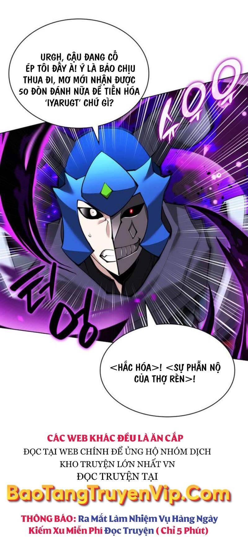 Truyện Tranh Thợ Rèn Huyền Thoại - Overgeared trang 7