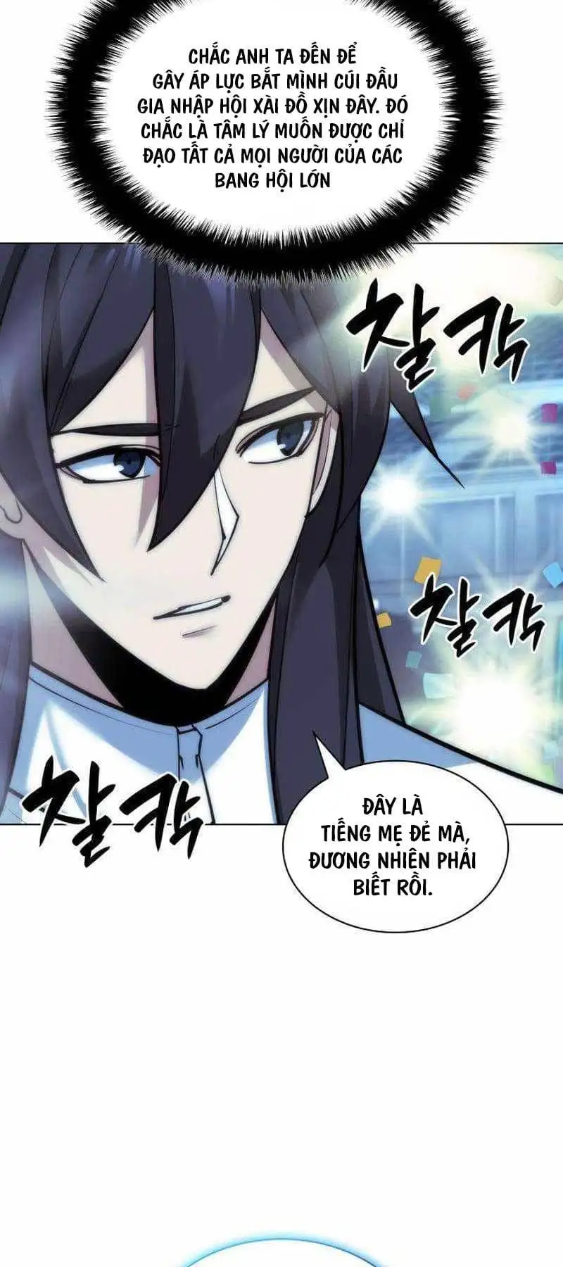 Truyện Tranh Thợ Rèn Huyền Thoại - Overgeared trang 7