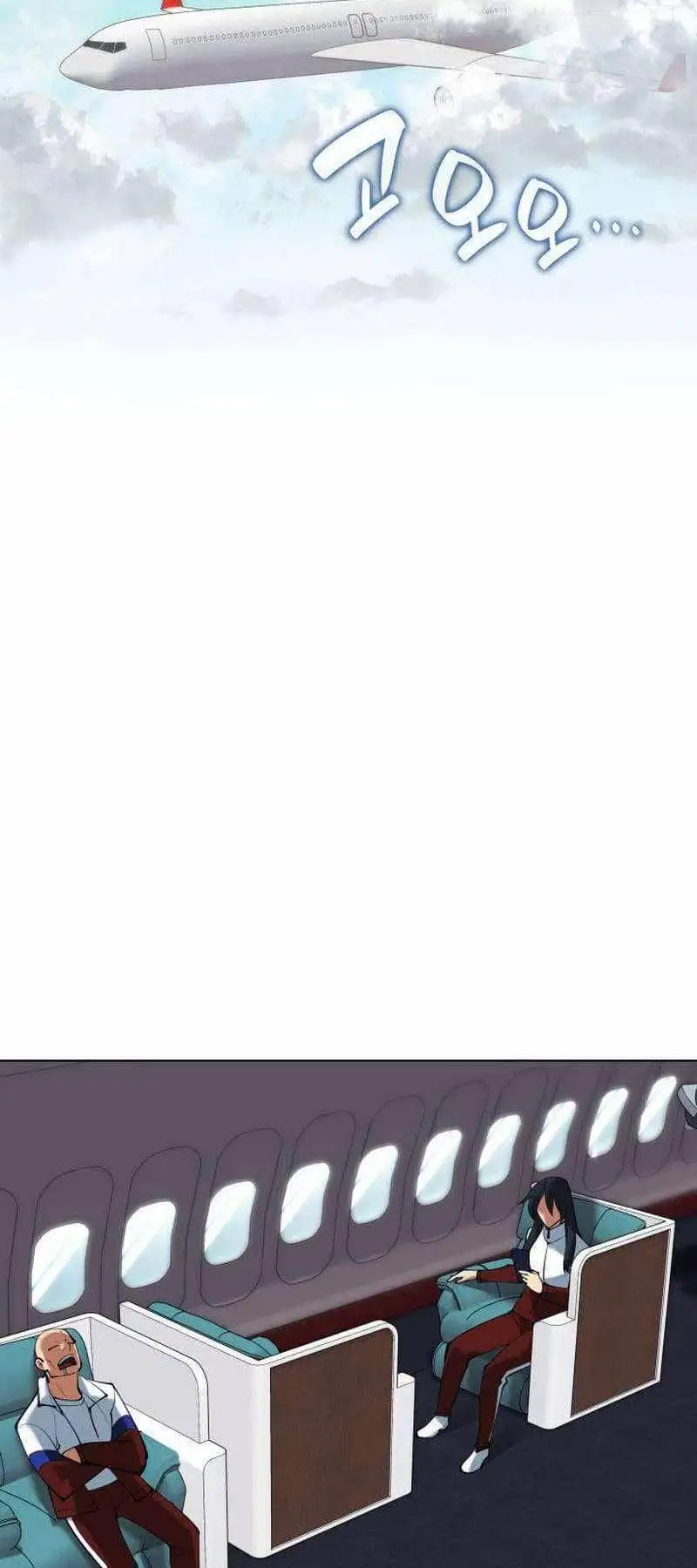 Truyện Tranh Thợ Rèn Huyền Thoại - Overgeared trang 7