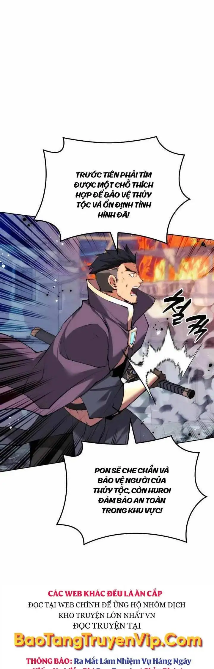 Truyện Tranh Thợ Rèn Huyền Thoại - Overgeared trang 7