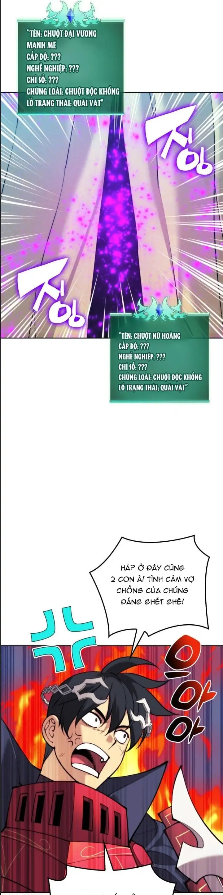 Truyện Tranh Thợ Rèn Huyền Thoại - Overgeared trang 7