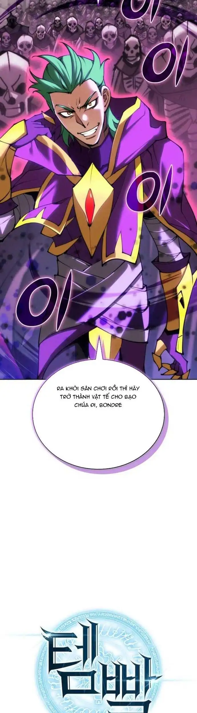 Truyện Tranh Thợ Rèn Huyền Thoại - Overgeared trang 7