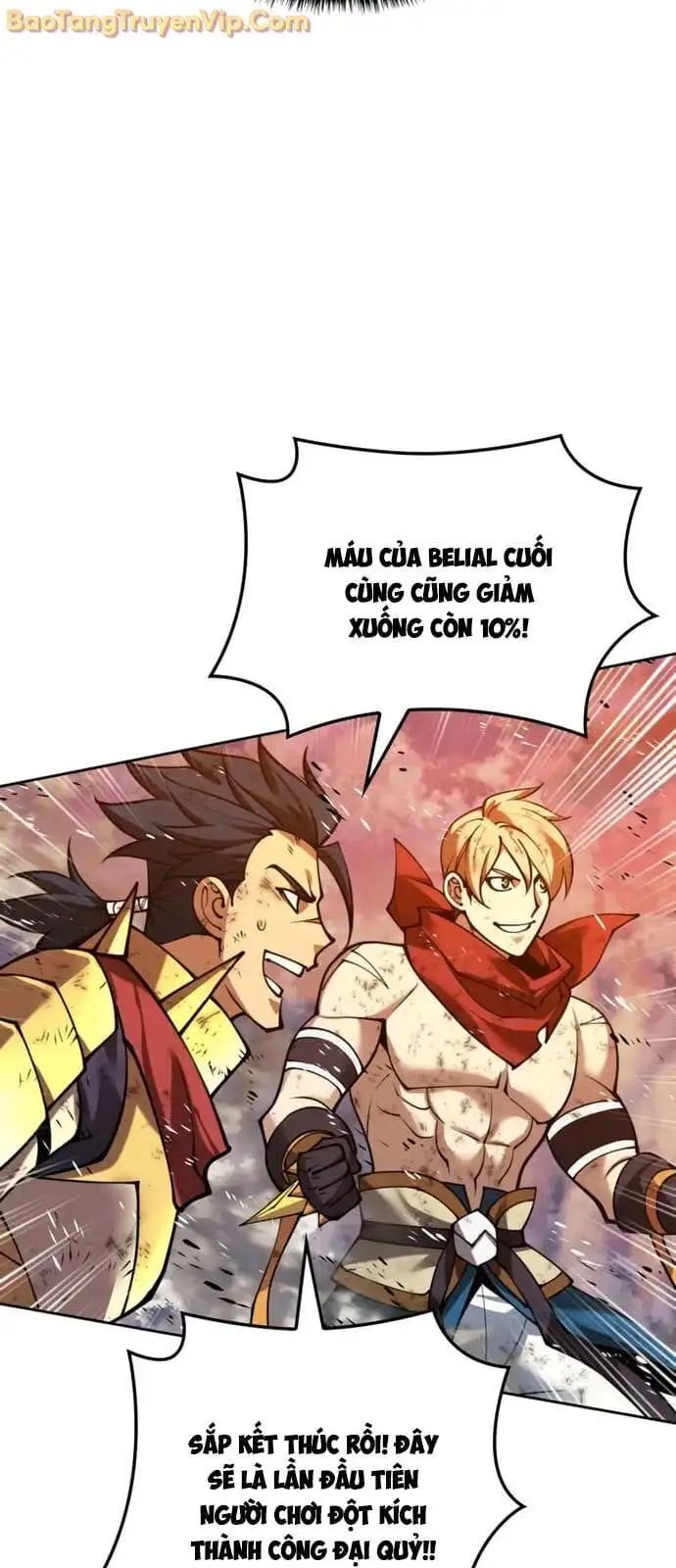 Truyện Tranh Thợ Rèn Huyền Thoại - Overgeared trang 7