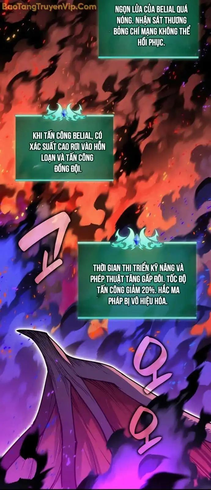 Truyện Tranh Thợ Rèn Huyền Thoại - Overgeared trang 7