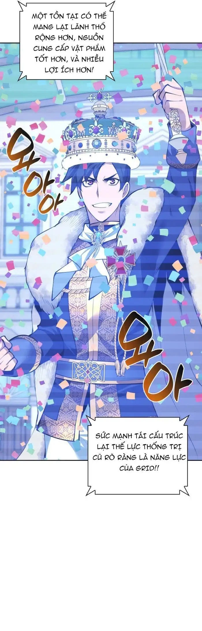 Truyện Tranh Thợ Rèn Huyền Thoại - Overgeared trang 7