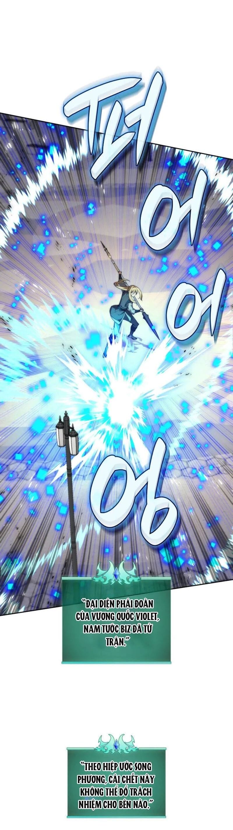 Truyện Tranh Thợ Rèn Huyền Thoại - Overgeared trang 7